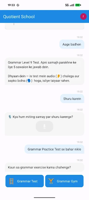 Quotient School Screenshot 2