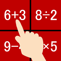 Calculation Brain Training