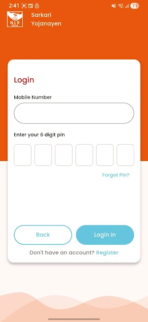 Sarkari Yojanaye Screenshot 0