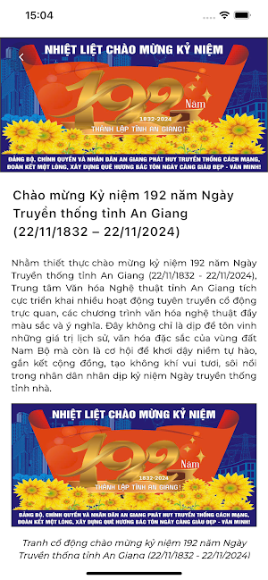 VietNam eTourism Screenshot 3