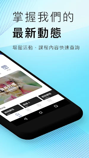 做瑜珈zuoyoga - 身心合一的瑜珈教室 Screenshot 1