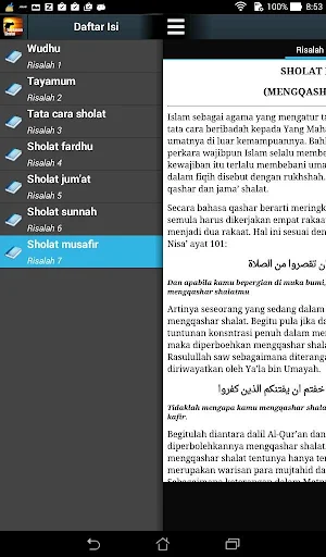 Tuntunan Sholat Lengkap Screenshot 1