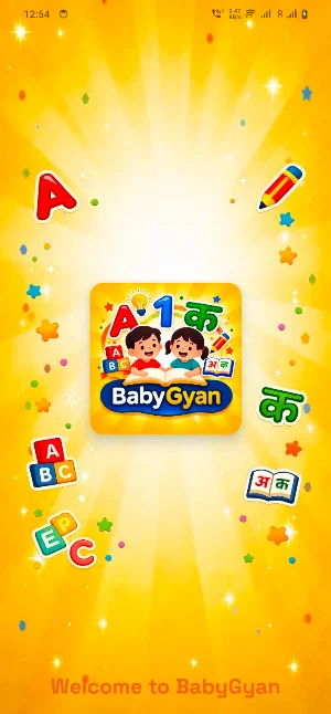 BabyGyan: Kids Learning App Screenshot 0