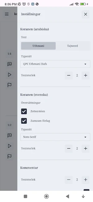 Koranen på svenska Screenshot 3