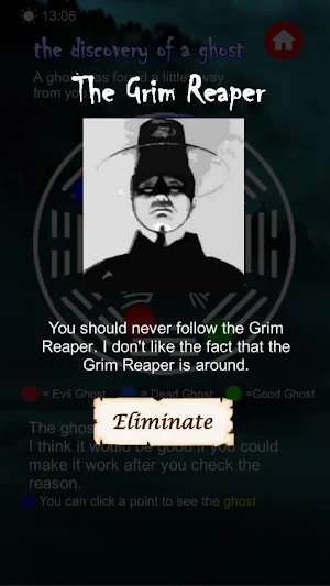Ghost Detector2: Ghost Radar, Ghost Hunting Screenshot 1