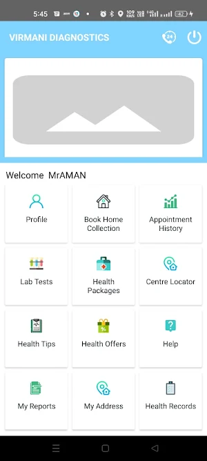 Virmani Lab Screenshot 2