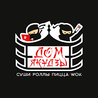 Дом Якудзы
