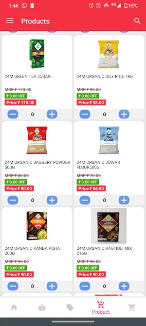 Dr.Retail Screenshot 1