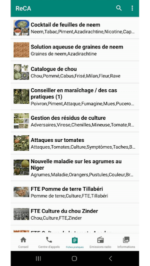 ReCA Screenshot 2