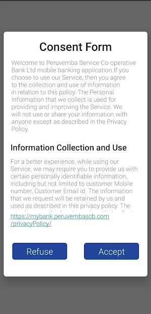 Peruvemba Cooperative Bank LTD Screenshot 1