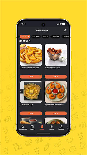 Паназиатское бистро MomoNeko Screenshot 3