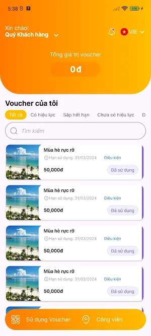 SunLink Screenshot 1