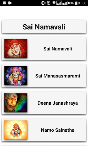 Sai Baba Namavali Screenshot 0