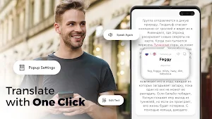 Chat Translator Keyboard Screenshot 3