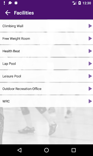 UNI Recreation Screenshot 3