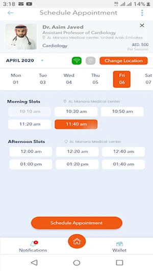 Al Manara Patient Care Screenshot 2