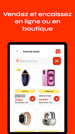 Encube Screenshot 1