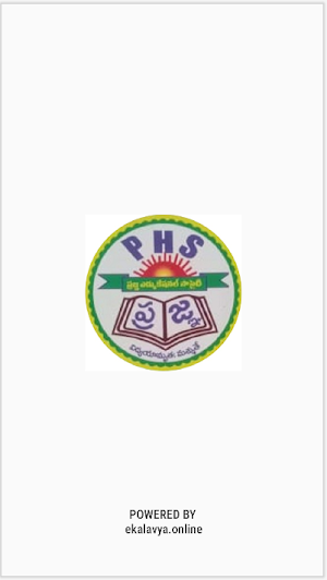 PRAGNA HIGH SCHOOL Screenshot 0