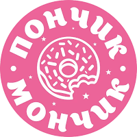 ПончикМончик