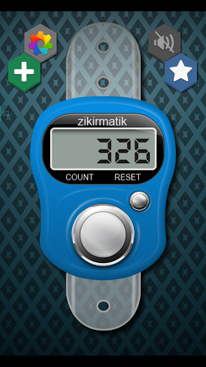 Dhikr Counter Screenshot 0