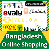 Bangladesh Online Shopping app