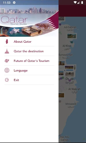 Qatar Tourism Guide Screenshot 1