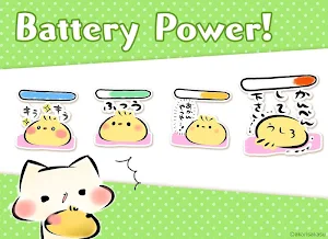 Battery Saver Mashimarou Screenshot 1