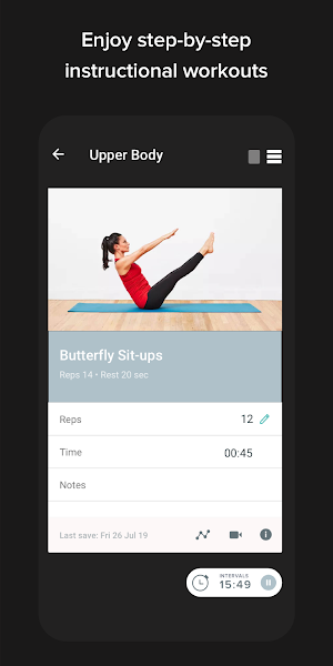 Sysletics Athletic Screenshot 3
