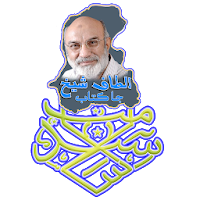 Altaf Shaikh Books