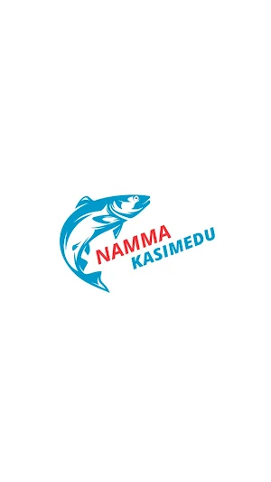 Nammakasimedu Screenshot 0
