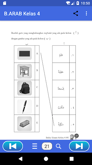 Bahasa Arab MI Kelas 4 Screenshot 3