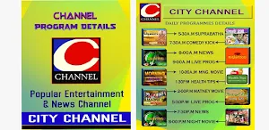 City Channel Screenshot 0