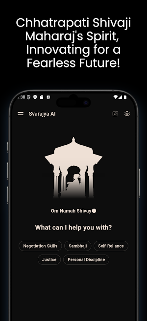 Svarajya AI - Chaava Screenshot 1