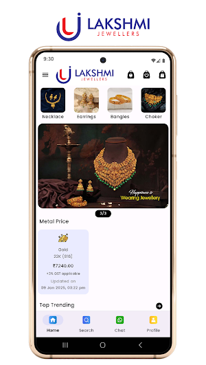 Lakshmi Jewellers Screenshot 0