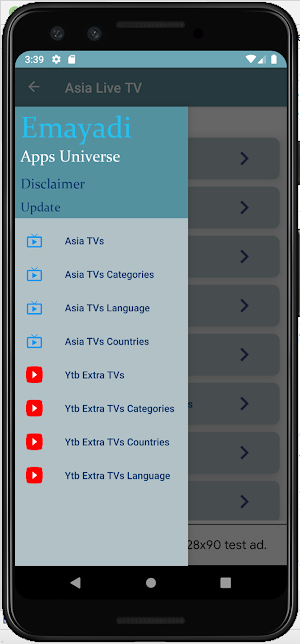 Asia Live TV Channels Screenshot 0
