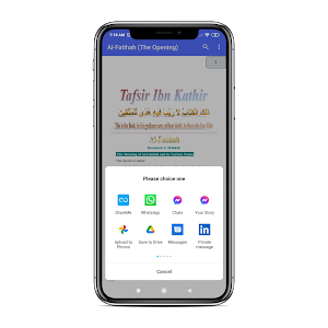 Tafsir Ibn Kathir English Screenshot 2