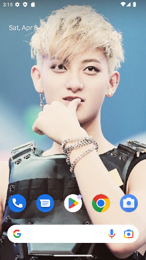 Exo Z Tao Huang Wallpaper Screenshot 0