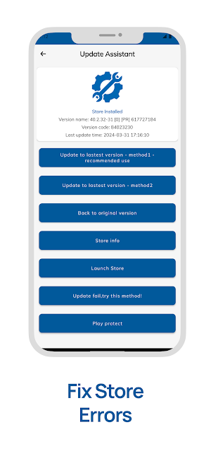 Play Store Update Screenshot 1