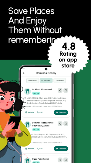 NearBy Me Screenshot 1