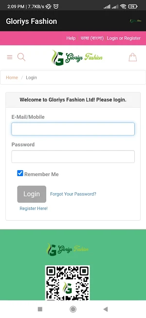 Gloriys Fashion Screenshot 1