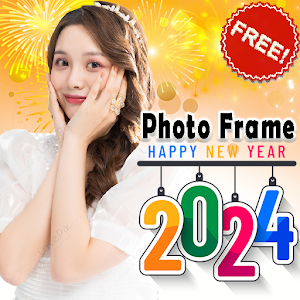Happy New Year 2024 Frame Screenshot 0