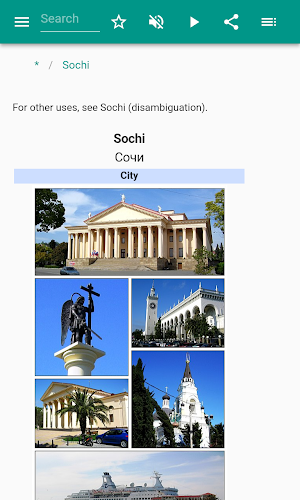 Sochi Screenshot 1