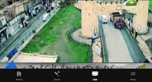 Geo Super screenshot 5