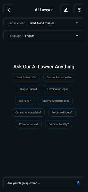 L&S AI LAWYER Screenshot 1
