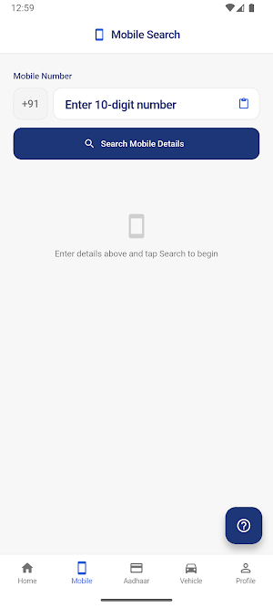 InvestiSearch Screenshot 2