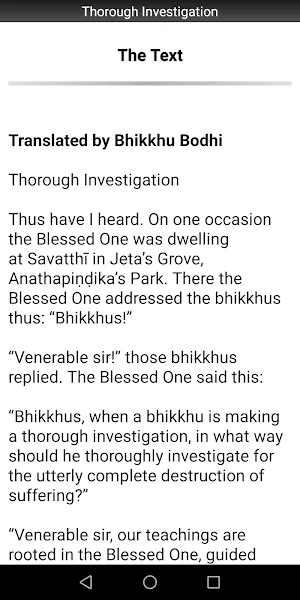 Thorough Investigation Sutta Screenshot 1