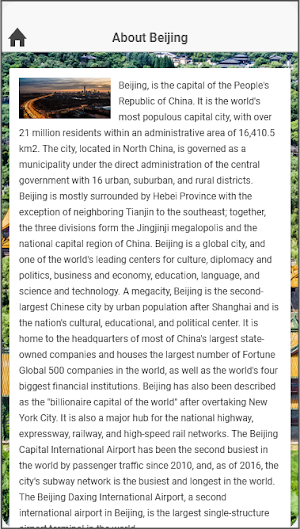 Beijing Hotel Booking Screenshot 1
