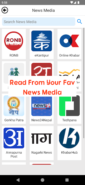 AllNepaliNews Screenshot 1