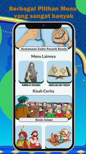 Dzikir Penarik Rezeki Screenshot 2