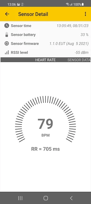 acentas HRM2 Screenshot 1